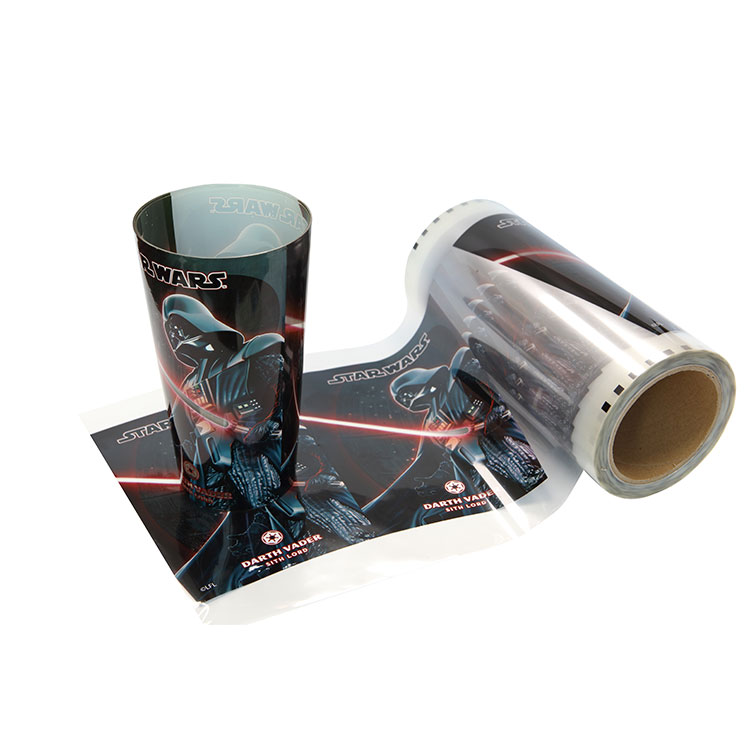 Varmeoverførselscup Wrap Print Sticker
